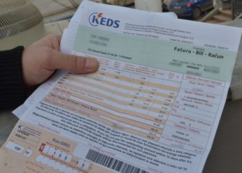 Lehtësime për qytetarët: Shtyhen deri më 30 prill pagesat e kredive, ujit, rrymës dhe internetit