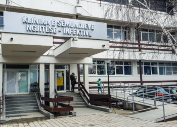 26 raste të reja me koronavirus në Kosovë, numri shkon në 61