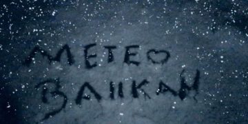 Moti nesër dhe ditëve në vazhdim! (02.4.2020.)