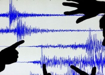 Tërmet relativisht i fuqishën në afërsi të Durrësit