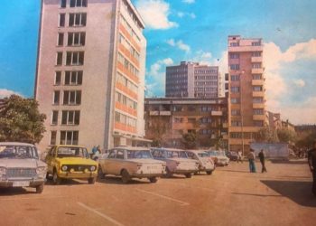 Prishtina në vitin 1974