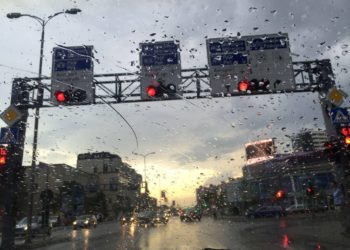 Mot i paqëndrueshëm edhe sot