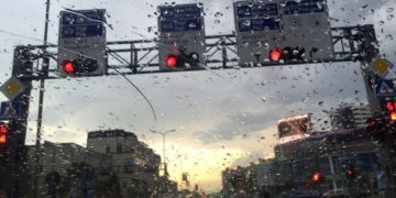 Mot i paqëndrueshëm edhe sot