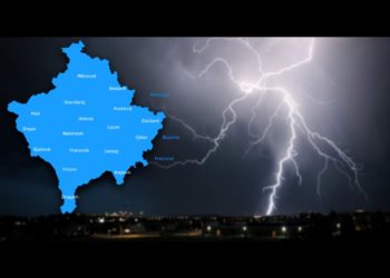 Gjërat që nuk duhet t’i bëni kur vetëton