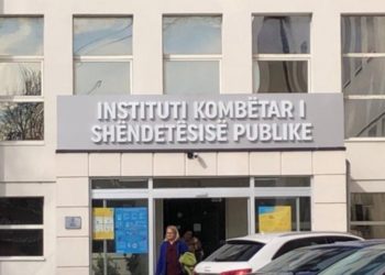 Vërehet lëvizje e madhe e qytetarëve, IKSHPK: Përmbahuni, nuk ka kaluar rreziku ende