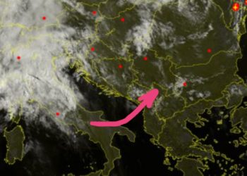 Sot dhe nesër me erëra, vende-vende të fuqishme