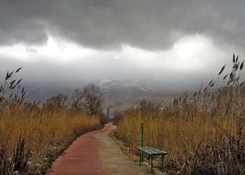 Moti për ditën e sotme