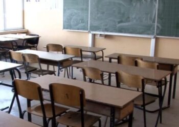 Shtyhet fillimi i vitit të ri shkollor!