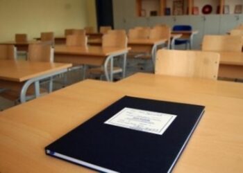 Shtyhet fillimi i vitit të ri shkollor