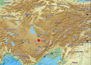 Turqia goditet nga një tërmet i fuqishëm