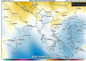 Përmirësohet moti, netët dhe mëngjeset e ftohta!