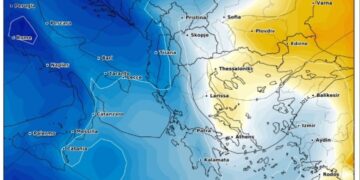 Javë me mot mjaft të ndryshueshëm!
