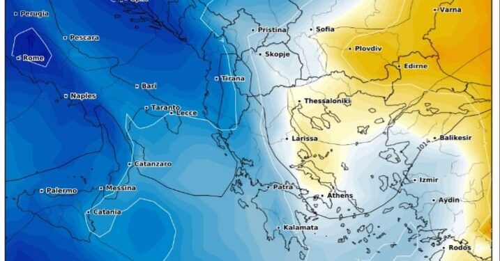 Javë me mot mjaft të ndryshueshëm!