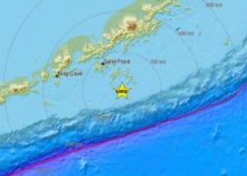 Tërmet masiv jo shumë larg Alaskës, alarm për cunami!