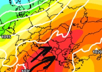 Javë me mot kryesisht stabil dhe të nxehtë!