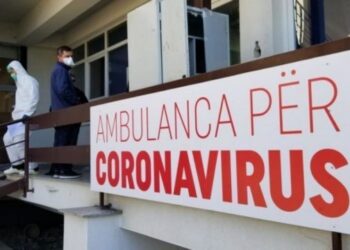 Rekord i rasteve me koronavirus sot në Kosovë, gjithsej 418