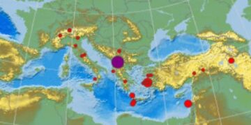 Lëkundje të reja toke në rajonin tonë!