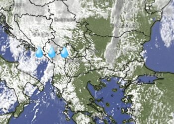 Shumë shpejt reshje të reja shiu!