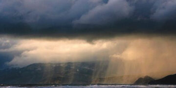 Moti nesër dhe ditëve në vazhdim! (31.12.2020.) E Enjte