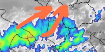 Nesër reshje të dendura, vende-vende të përziera!