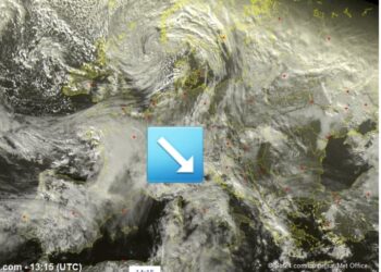 Gjendja aktuale sinoptike!