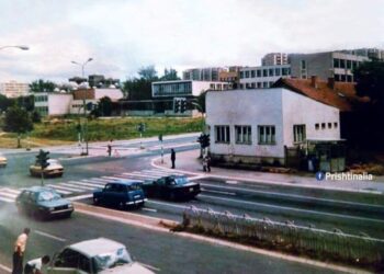 Fotografi e vitit 1980: A mund ta gjeni cila pjesë e Prishtinës është kjo?