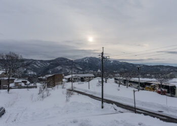 Moti nesër dhe ditëve në vazhdim! (16.01.2021.) E Shtunë