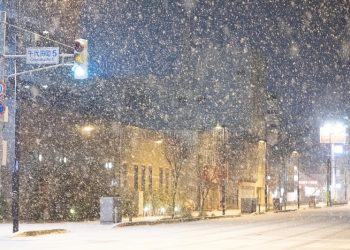Kur pritet të kemi reshje bore në Kosovë?!
