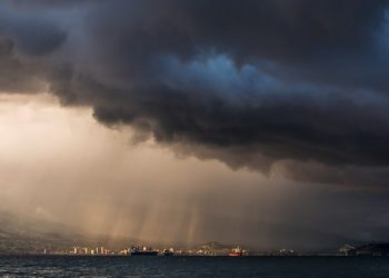 Moti nesër dhe ditëve në vazhdim! 06.01.2021 E Mërkurë