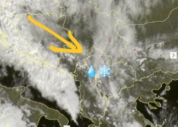 Sonte me reshje kalimtare atmosferike!