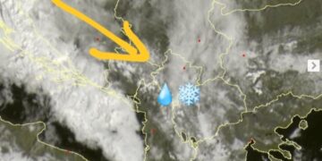 Sonte me reshje kalimtare atmosferike!