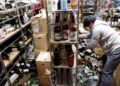 Tërmet i fuqishëm me magnitudë 7.1 në Japoni – pamje dramatike