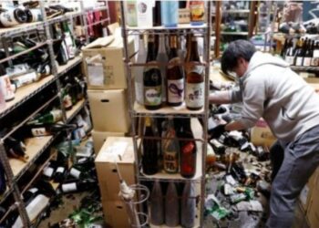 Tërmet i fuqishëm me magnitudë 7.1 në Japoni – pamje dramatike