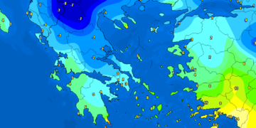 Temperaturat sonte!