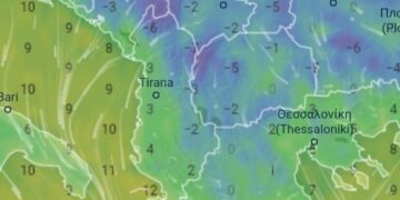 Temperaturat sonte!