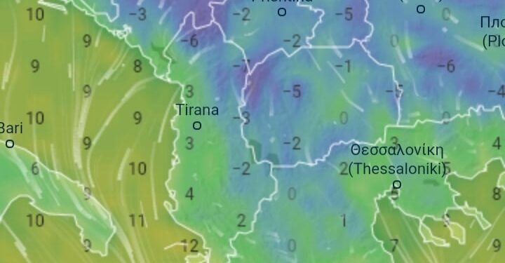 Temperaturat sonte!