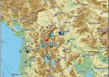 Lëkundje toke në Maqedoni!