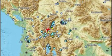 Lëkundje toke në Maqedoni!