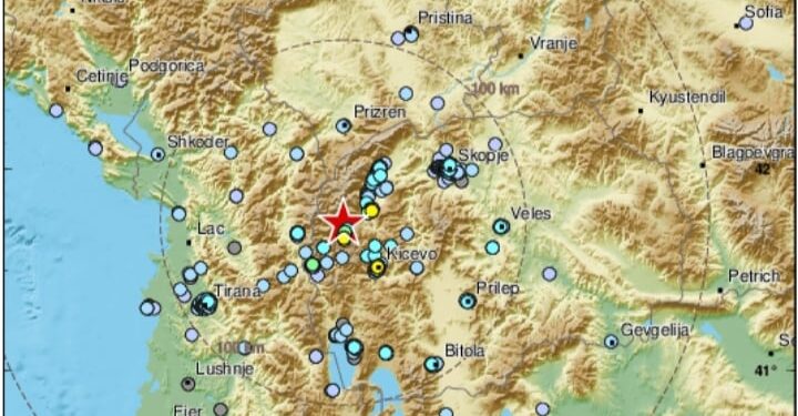 Lëkundje toke në Maqedoni!