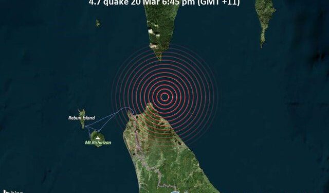 Tërmet i fuqishëm prej 7.2 shkallë godet Japoninë