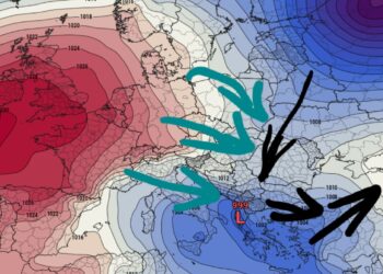 Javë dimërore, por çka na pret në fundjavë