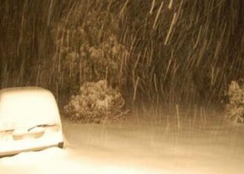 Apel nga Policia e Kosovës!