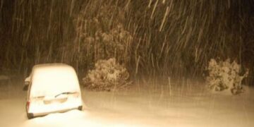 Apel nga Policia e Kosovës!