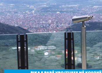 Prizreni bëhet me pikë vrojtuese