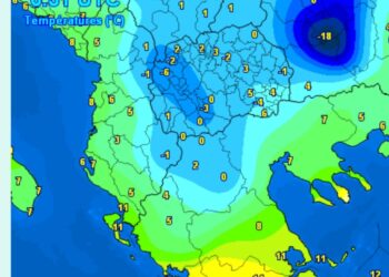 Temperaturat këtë mëngjes