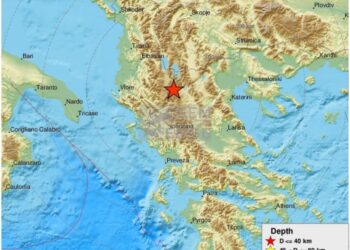 Tërmet afër Korçës në Shqipëri!