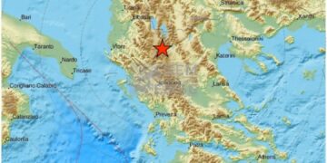 Tërmet afër Korçës në Shqipëri!