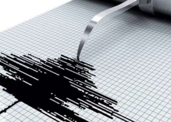 Google planifikon të na paralajmërojë para se të godasë një tërmet