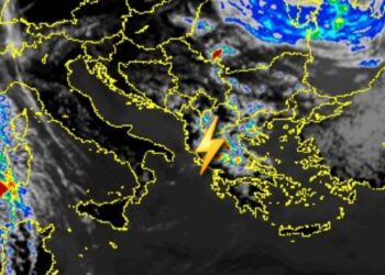 Detaje rreth ecurive më të fundit sinoptike!