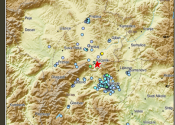 Kjo ishte epiqendra e tërmetit që u ndje në Kosovë